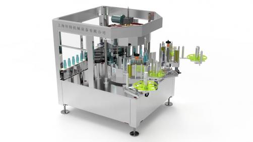 Square Bottle Rotary Way Labeler
