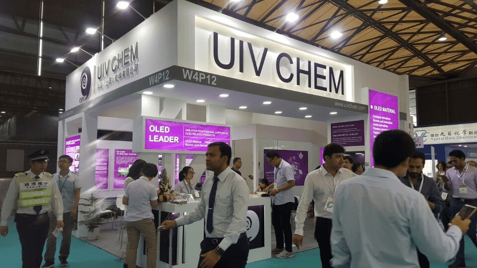 UIV CHEM appeared in a new brand image on CPHI 2017