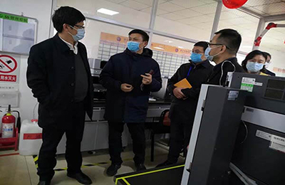 Members of the Provincial Party Committee Organization Department and Ministerial Meeting led a team to visit our company for inspection and guidance