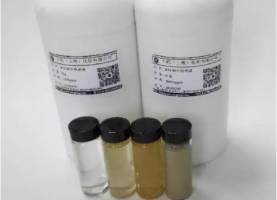 Excellent Characteristics of Nano Silver Solution