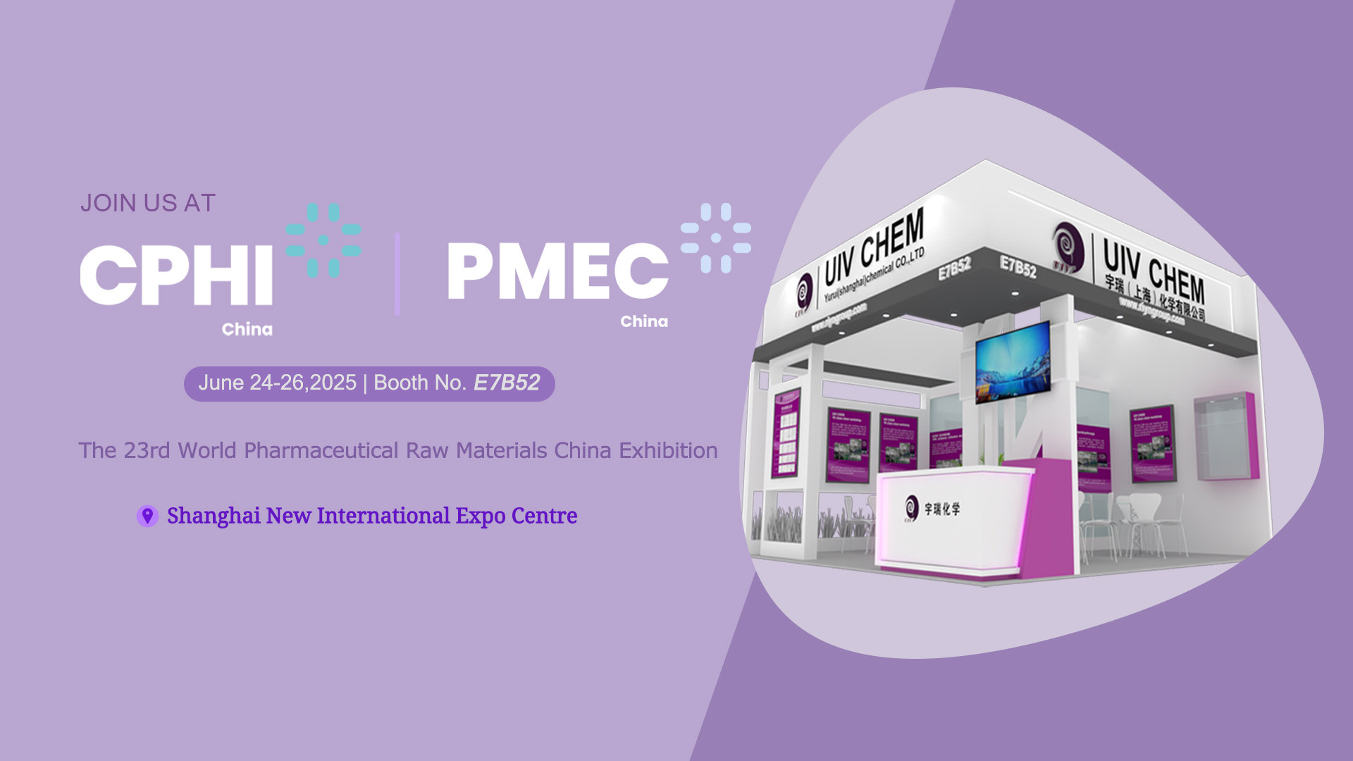 Seizing Global Chemical Opportunities at CPHI — Showcasing Our PR and PI Raw Materials