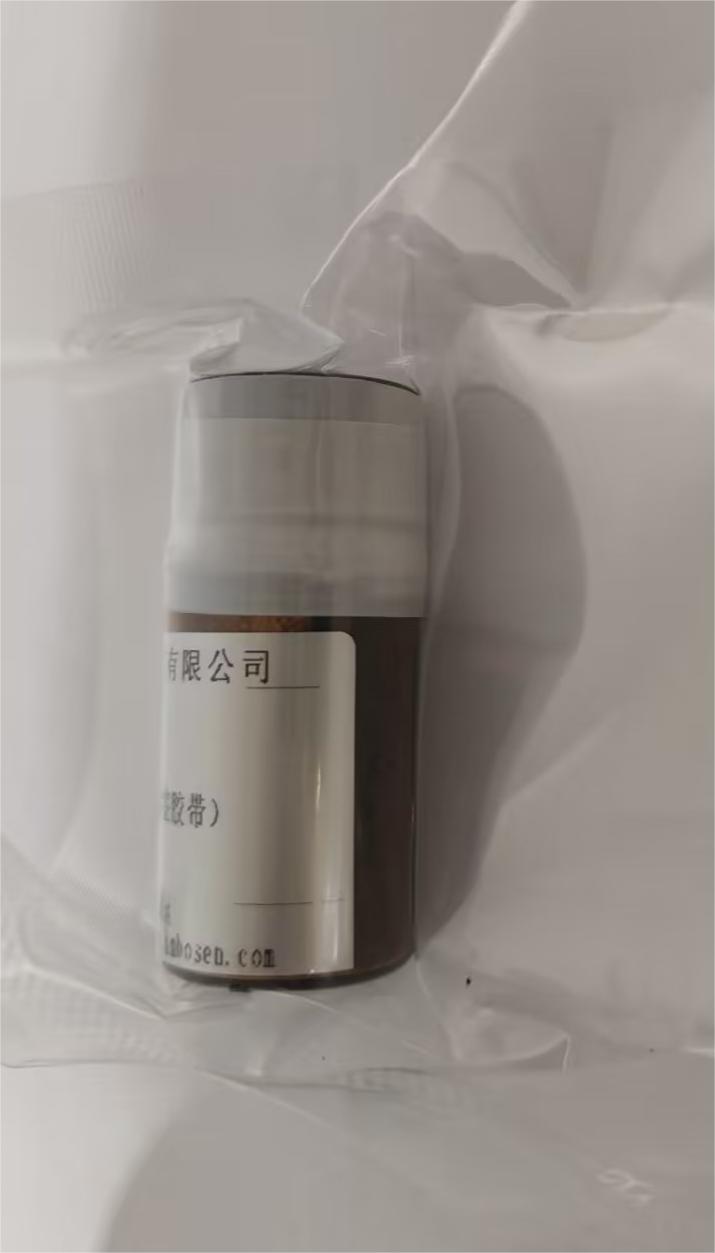Palladium(II) Nitrate Dihydrate_cas:32916-07-7