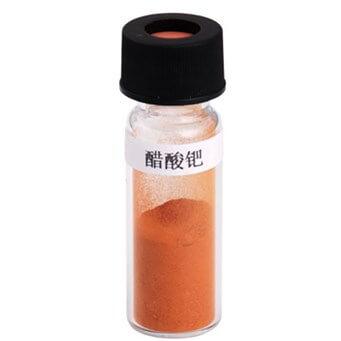 Palladium acetate  , 3375-31-3 , Pd(OAc)2