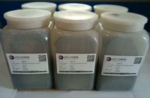 Ruthenium(III) Chloride,10049-08-8,RuCl3
