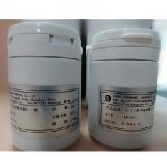 Tris( Dibenzylideneacetone) Dipalladium, 51364-51-3(52409-22-0;60748-47-2) , C51H42O3Pd2