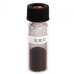 Ruthenium(IV) Oxide Hydrate，32740-79-7，RuO2.H2O