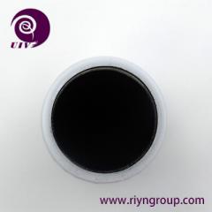 Rhodium Triiodide，15492-38-3，RhI3