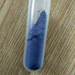 Rhodium(2+) 3,4,5,6-tetrahydro-2H-azepin-7-olate，138984-26-6，Rh2(Cap)4