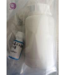 2,4-Dichloro-6-(3-chlorophenyl)-1,3,5-triazine _61452-85-5