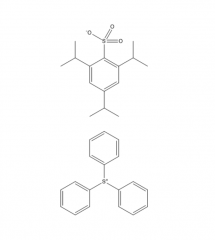 sulfonium,triphenyl-,2,4,6-tris(1-methylethyl)benzenesulfonate(1:1)_CAS:197447-16-8