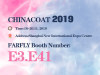 Bienvenido a visitar Farfly en CHINACOET 2019