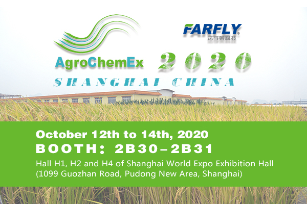 AgroChemEx & IFAE & AGROTECH 2020