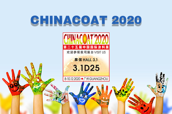 CHINACOAT 2020-Ϻ FARFLY