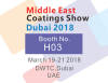 Exposición de revestimientos de Medio Oriente Dubai 2018