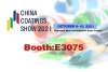 Después de una larga ausencia, regresamos brillantes, Farfly participa en China Coating Show 2021