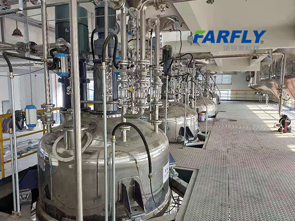 Sc Fluids Line SC Formulation Line For Sale | ShangHai Farfly Energy Technology Co.,Ltd.