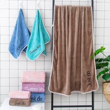 Factory direct sale wholesale bath towel bath towel supermarket household lovers can be printed logo bath towel