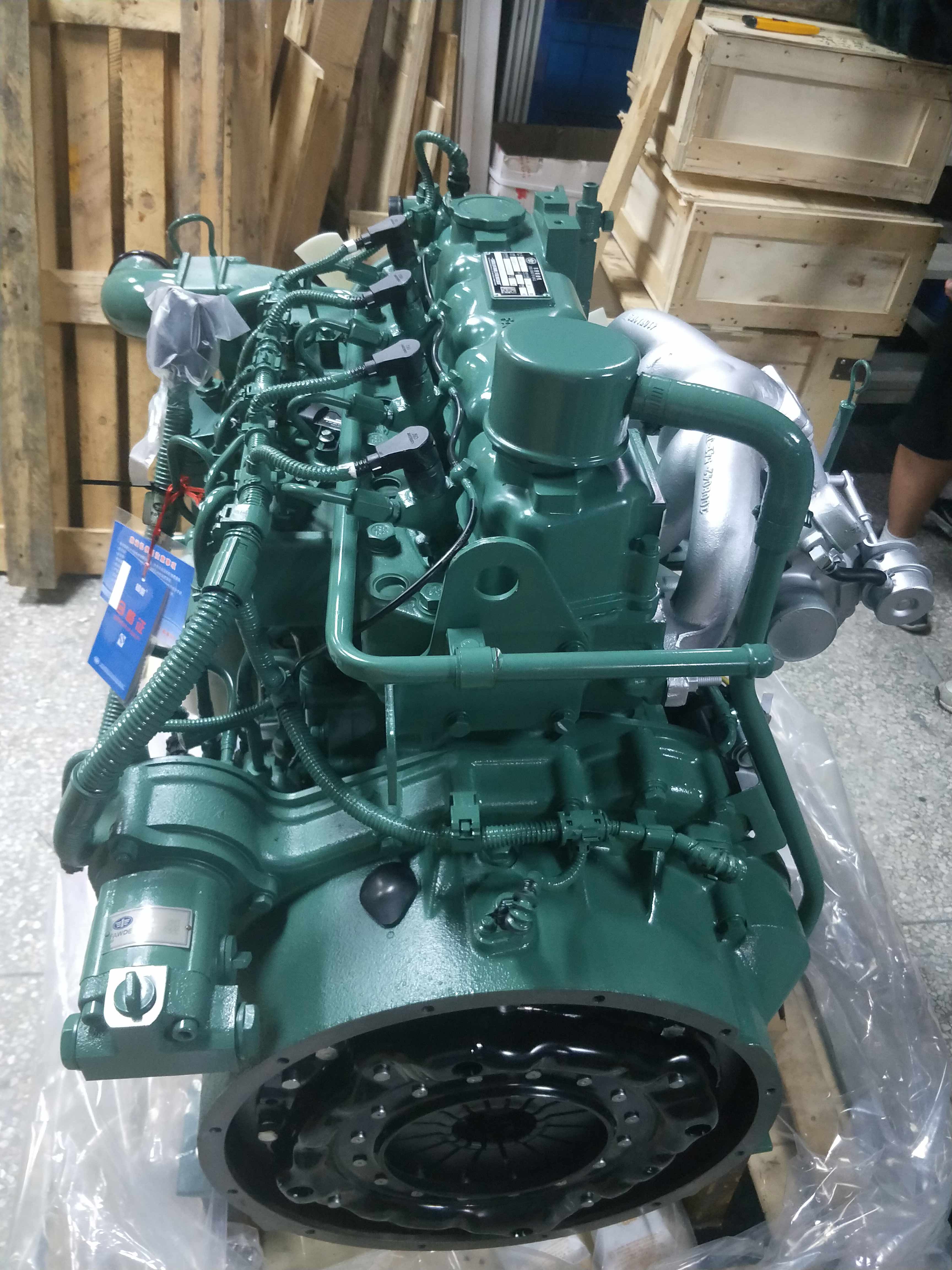 Xichai CA4D Series Engine