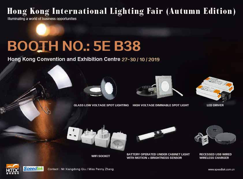 Hong Kong International Lighting Fair (Autumn Edition) 2019