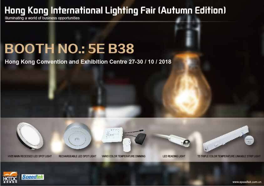 Hong Kong International Lighting Fair 2018