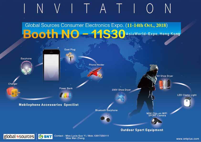 Global Sources Consumer Electronics Expo 2018