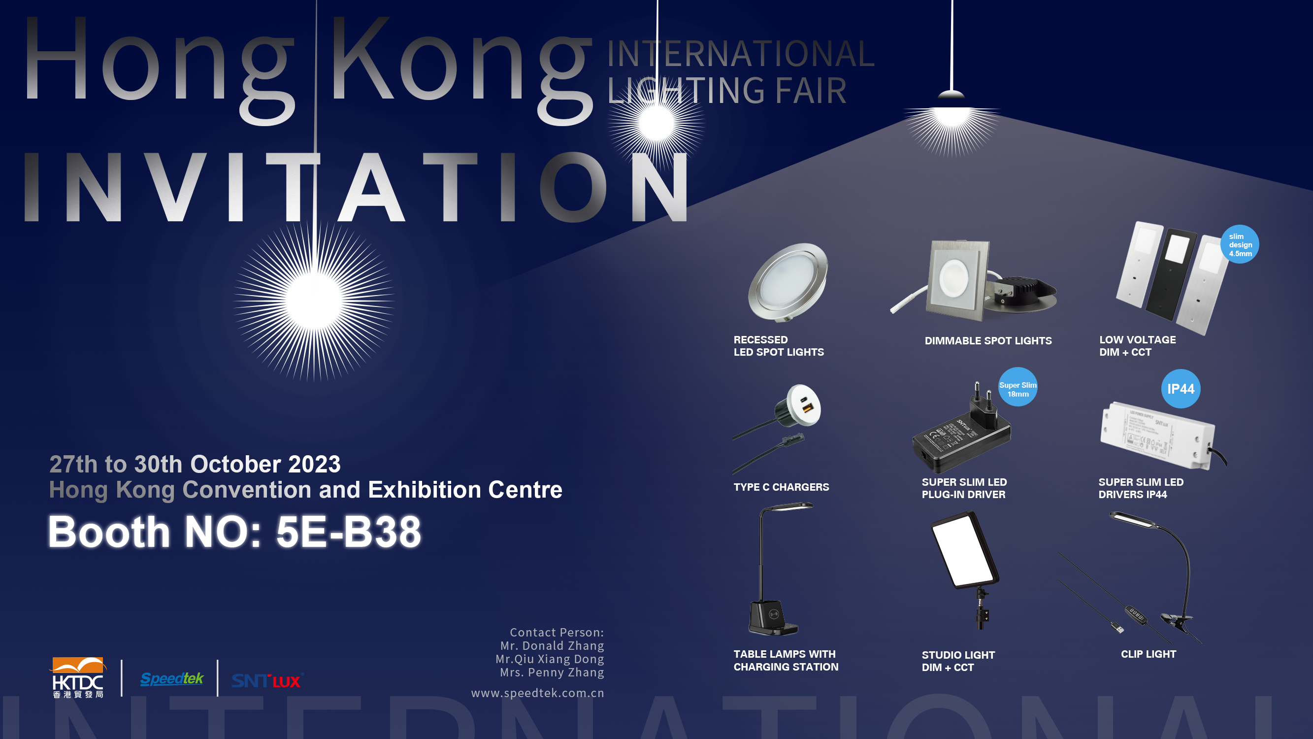 Hong Kong International Lighting Fair 2023 ( Autumn Edition)