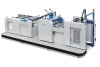 SW-820 Fully Automatic Laminator