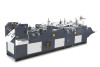 ZF-480 Automatic Self Seal Envelope Making Machine