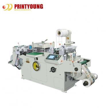 WQM-320G label (LOGO) die-cutting machine for paper envelope pizza box and paper board carton
