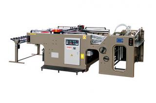PRY-720/780/1020 Full-Auto Cylinder Screen Press