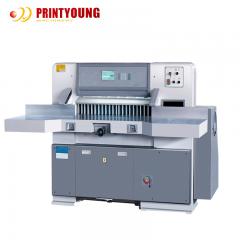 PRY-QZX-780M High-accuracy Books Magazine Postcard Automatic Digital Sheet Paper Cutting Machine