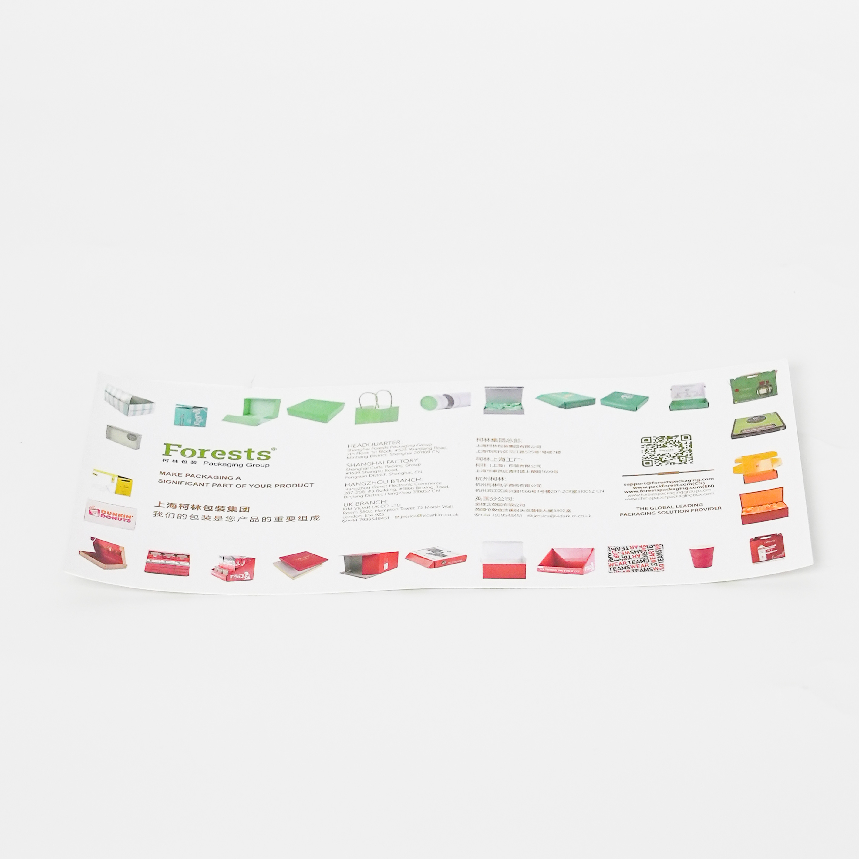 Company Catalog