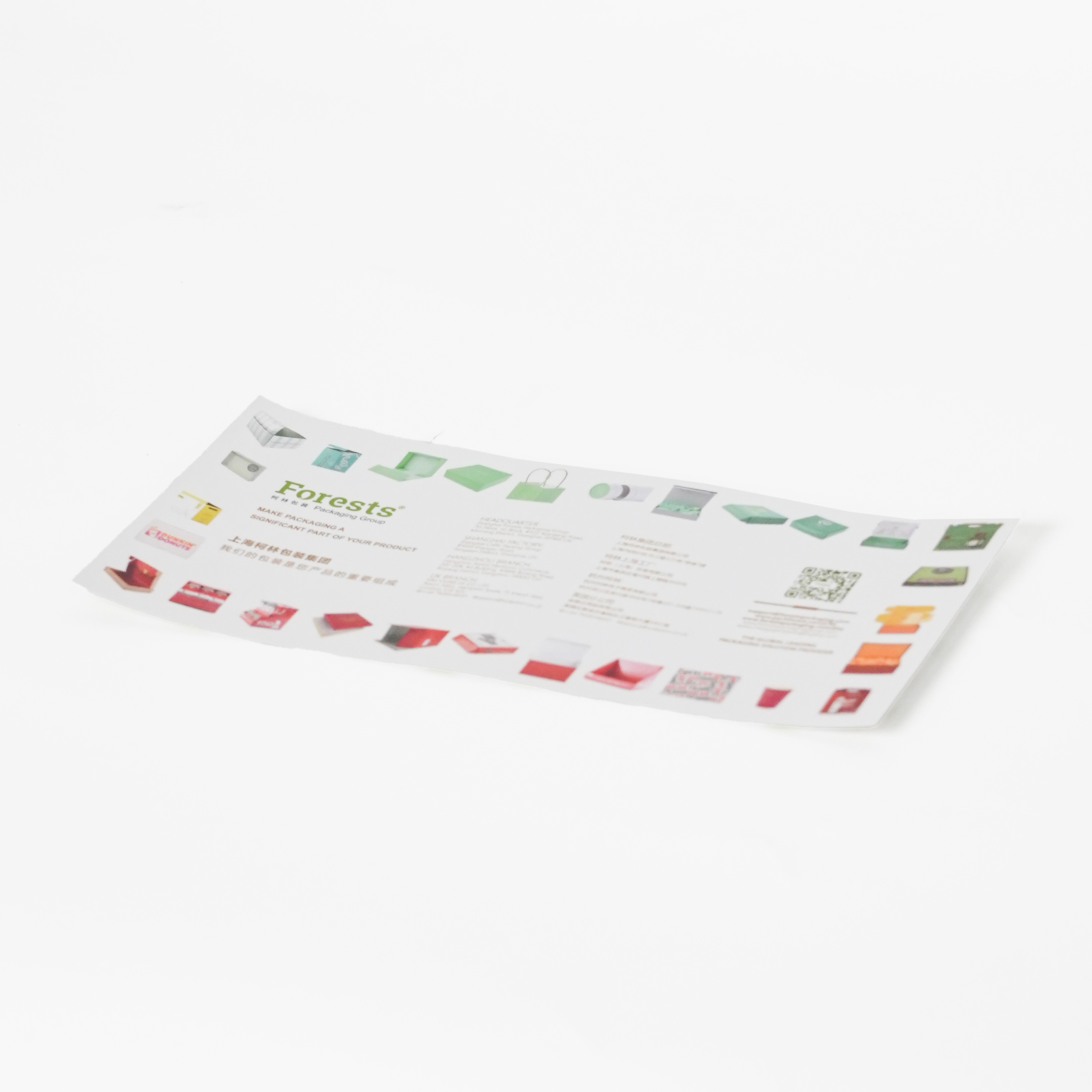 Company Catalog