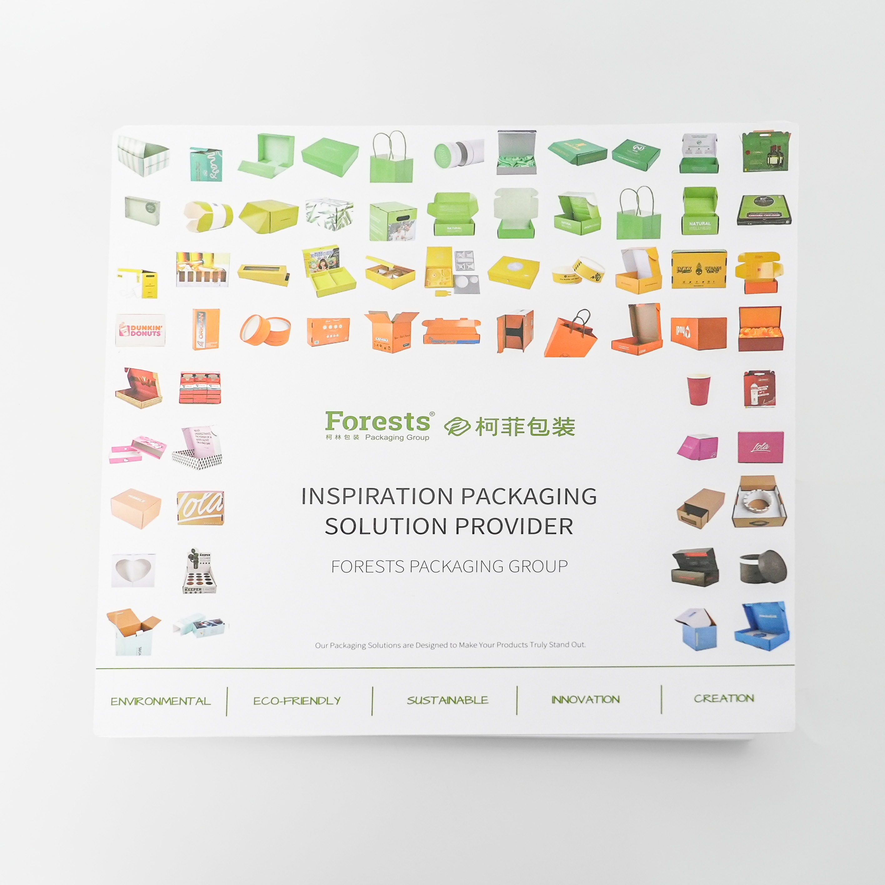 Company Catalog
