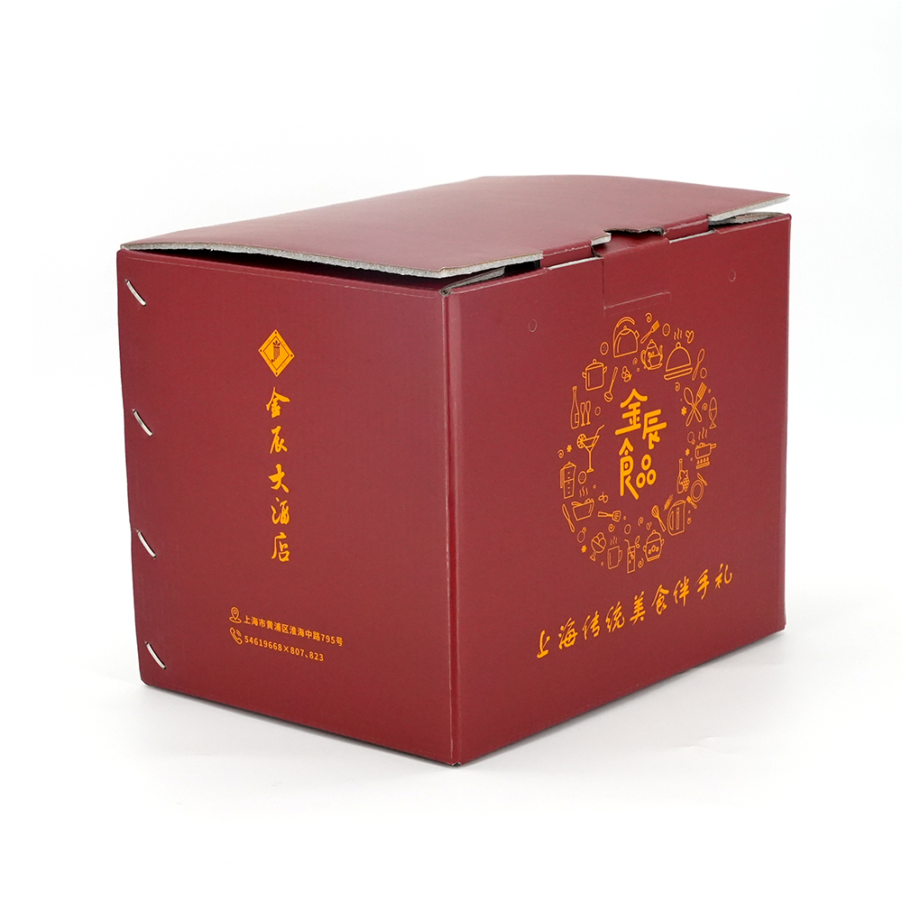 Insulated Thermal Box Aluminum Paper Box