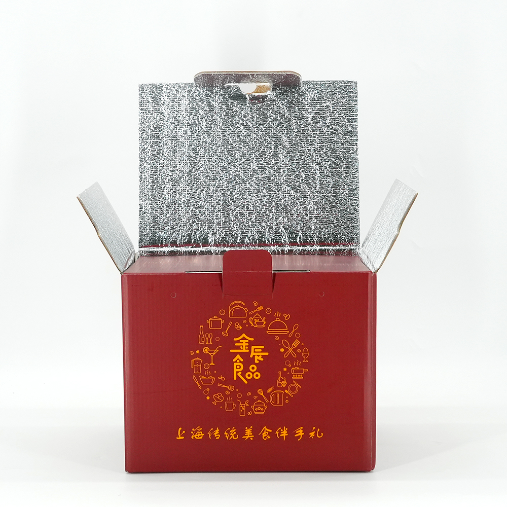 Insulated Thermal Box Aluminum Paper Box