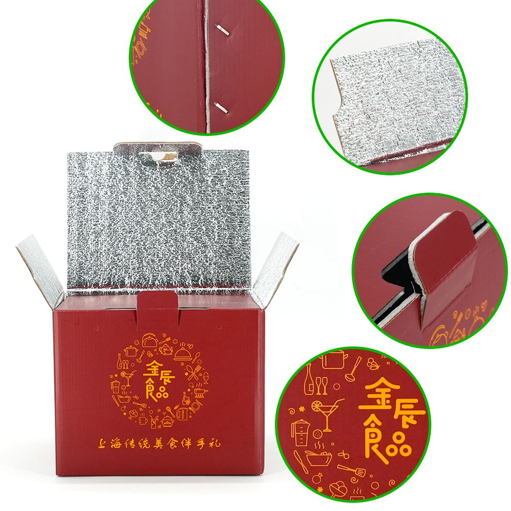 Insulated Thermal Box Aluminum Paper Box