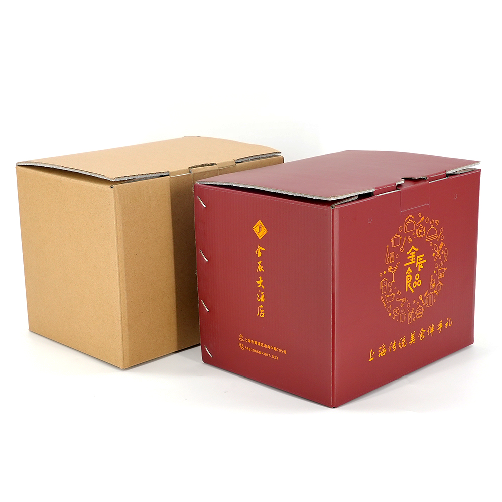 Insulated Thermal Box Aluminum Paper Box