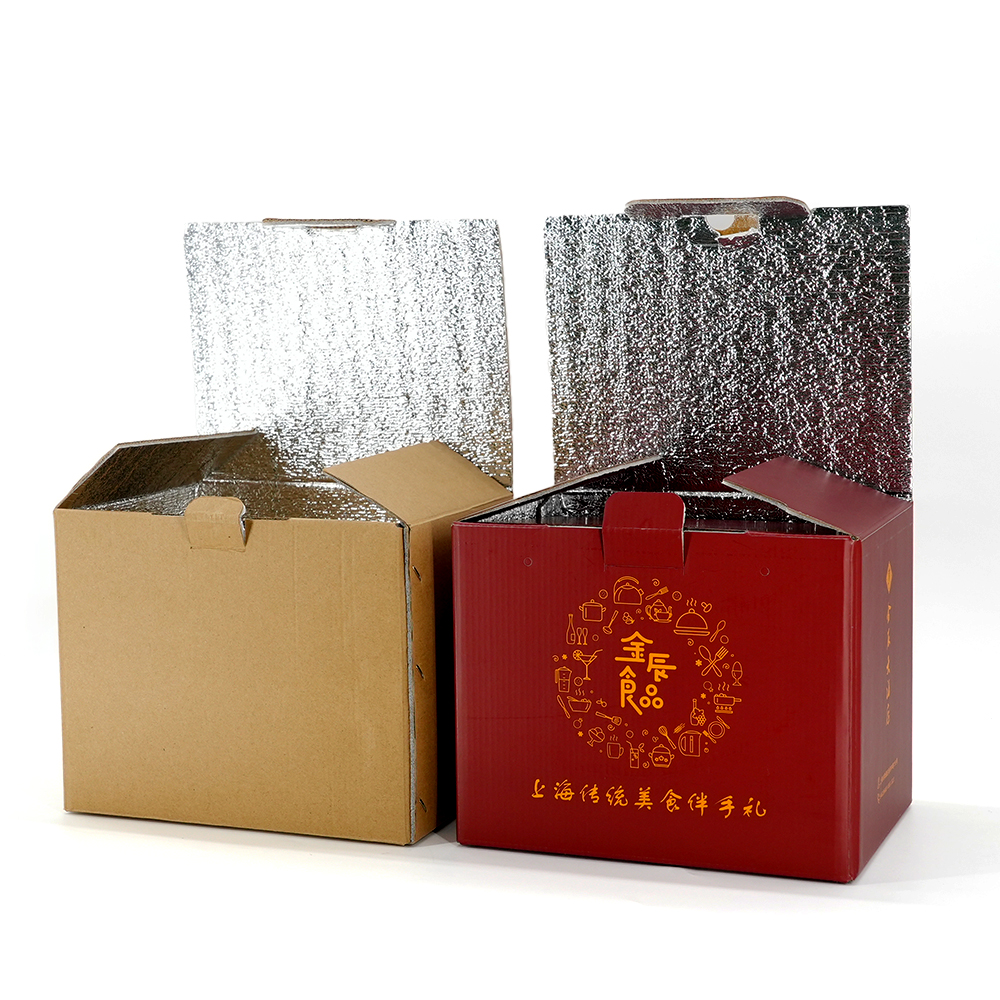 Insulated Thermal Box Aluminum Paper Box
