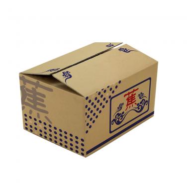Custom printed cheap recycled kraft banana paper package box