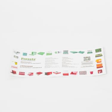 Company Catalog