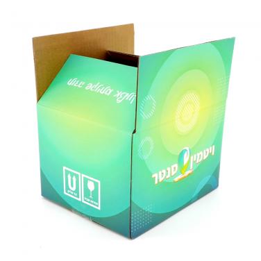 Master Carton