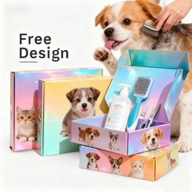 Custom Pet Product Packaging Box Manufacturer OEM/ODM Paper Box Supplier for Pet Brands & Distributors