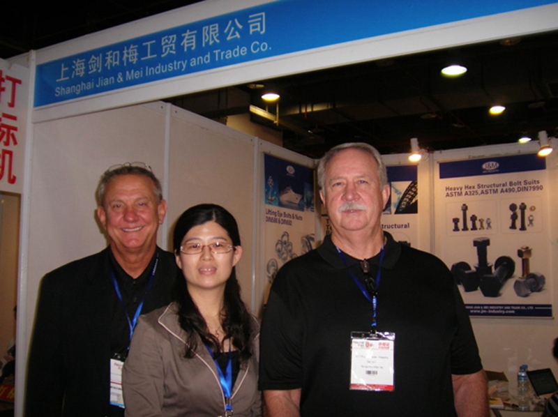 2011 Exhibition of Chinese screws