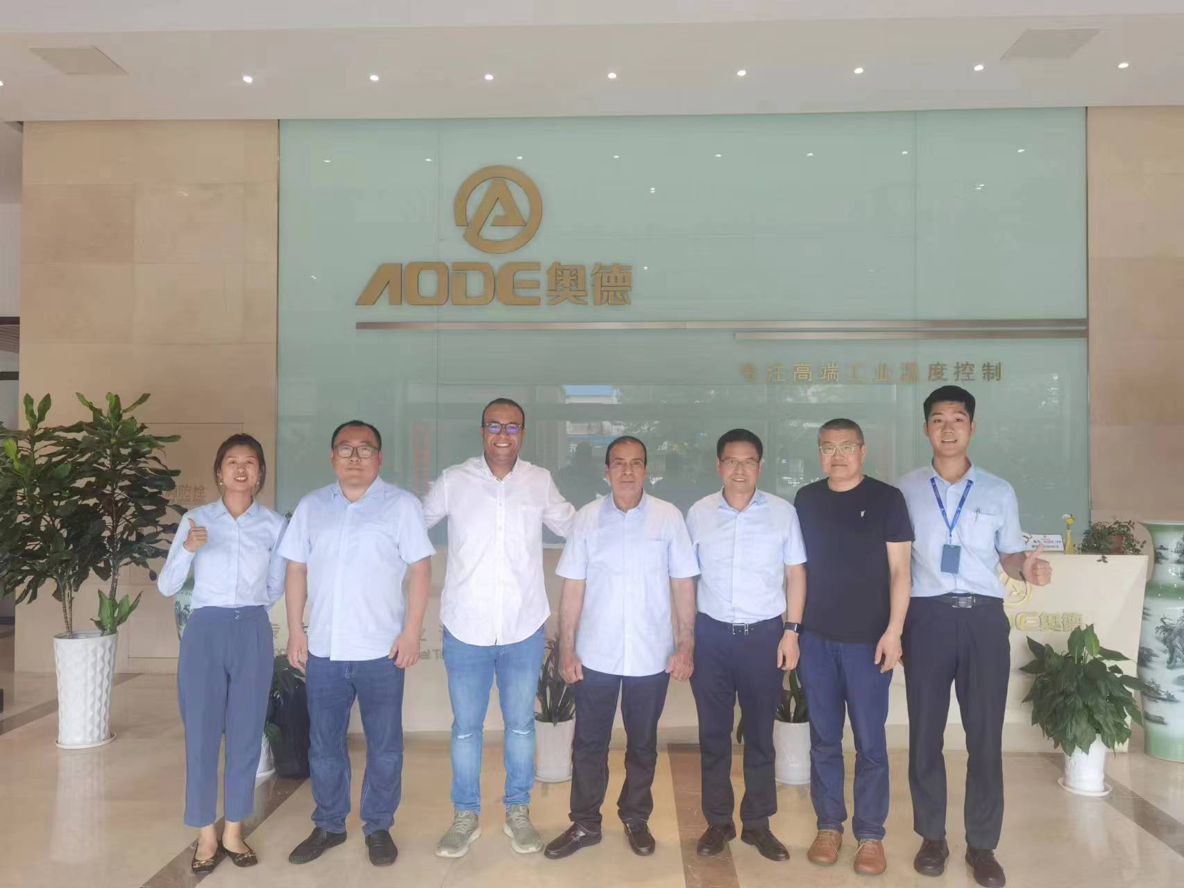 Egypt customers visit AODE  company