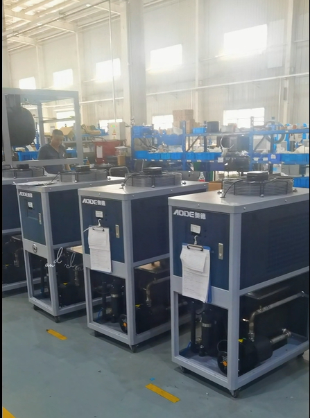 AODE INDUSTRIAL CHILLER FACTORY