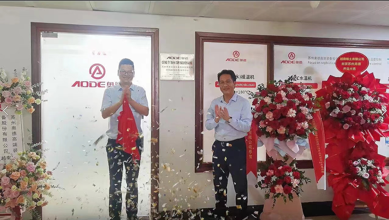 AODE New Sales and Service Department in Vietnam
