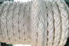 8-Strand Nylon Rope