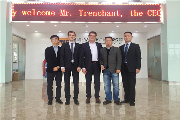全球利莱森玛CEO及其团队来访MPMC首帆动力工厂