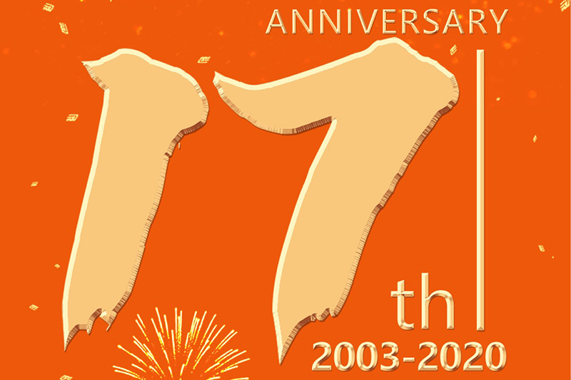 สุขสันต์วันครบรอบ 17 ปีของ Myande Group